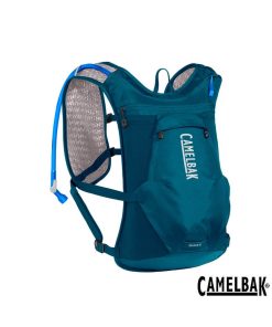 Mochila Camelbak Chase 8