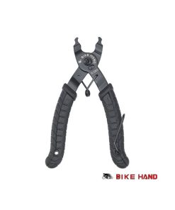 Alicate abrir y cerrar enganches Bike Hand